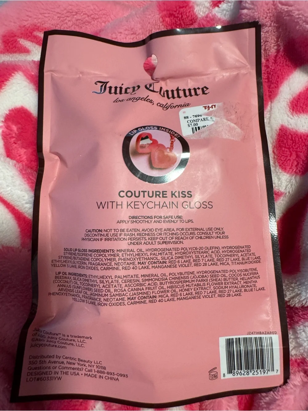 Juicy Couture Pink Couture Kiss Keychain Gloss New Sealed